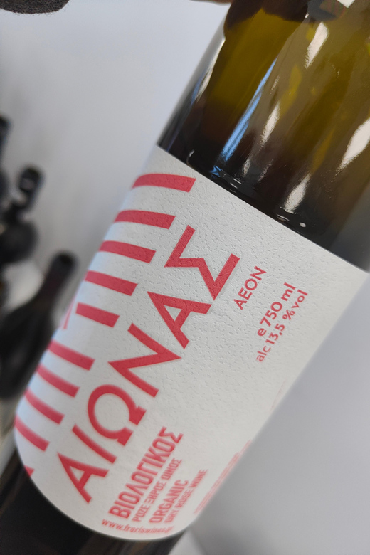 Orange & Natural Wines Of Greece with Cheese & Olive Oils - The pairing logic: cheese, herbs, spices, condiments, and nibbles