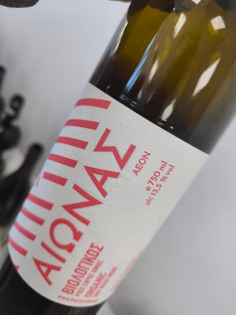 Orange & Natural Wines Of Greece with Cheese & Olive Oils - Greek wine science meets ancient practice (amphorae and indigenous grapes)